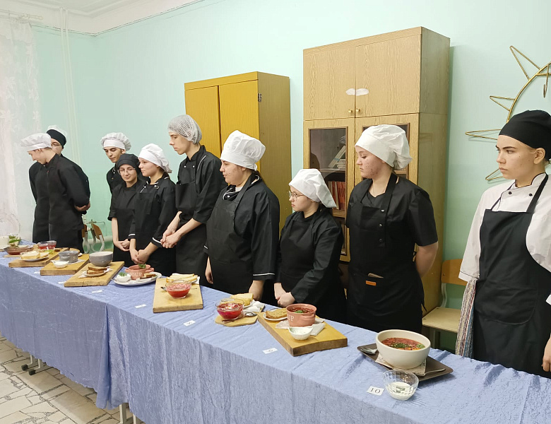 Неделя профмастерства "Поварское и кондитерское дело"