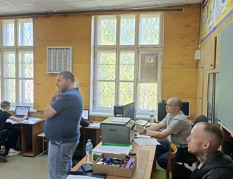 ГИА Сварочное производство