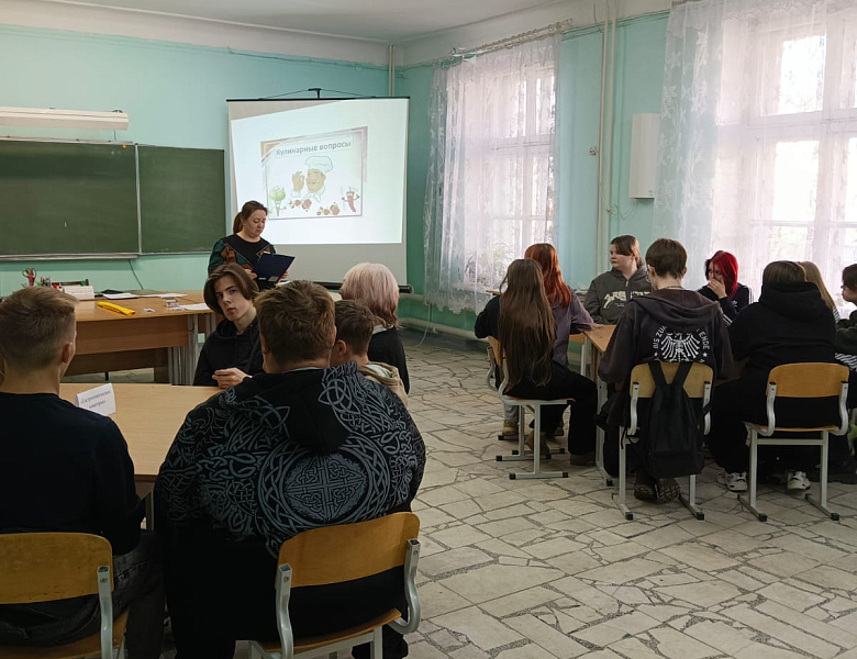 Неделя профмастерства "Поварское и кондитерское дело"