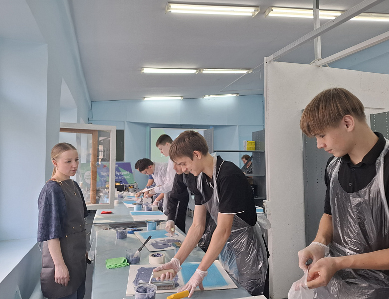 Билет в будущее 2025