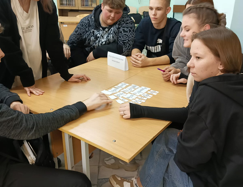 Неделя профмастерства "Поварское и кондитерское дело"