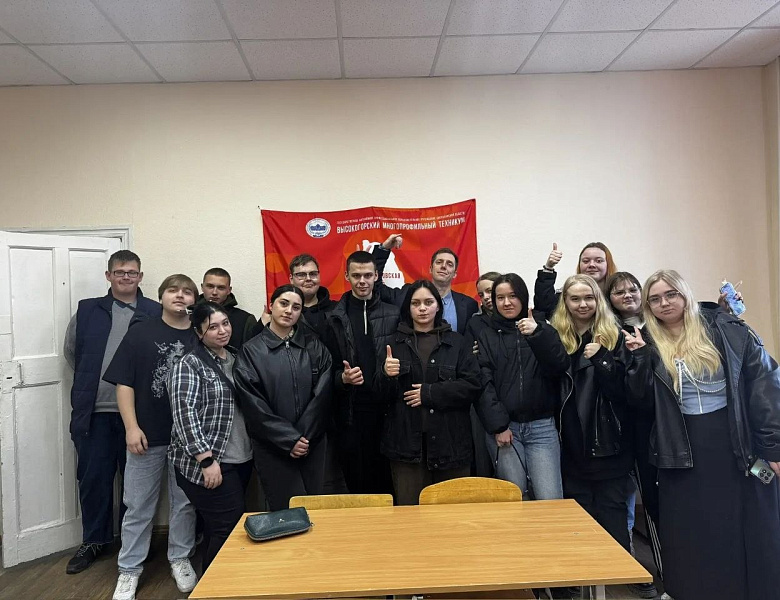Тренинг: «Основы бережливого производства»