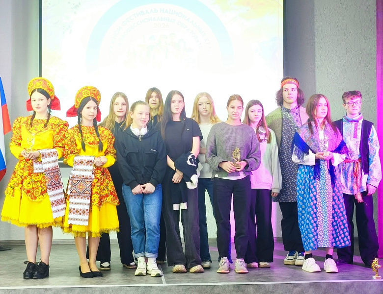 Окружной этап Фестиваля национальных культур