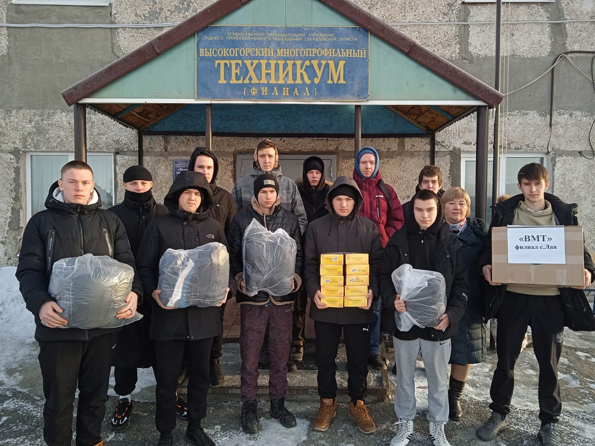 Акция "Шьем для наших"