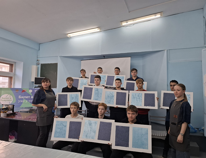 Билет в будущее 2025