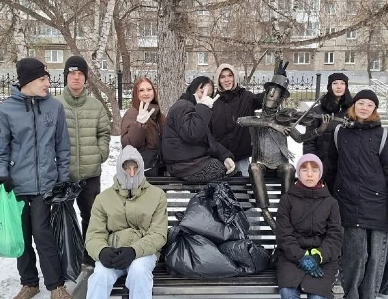 Участие во Всероссийском субботнике 2026 г