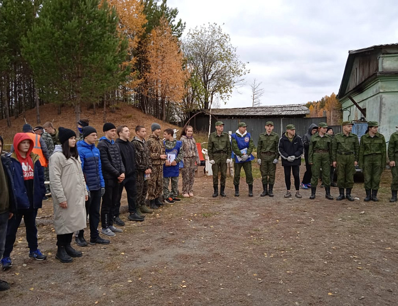 4 фестиваль военно-патриотического клуба «Сила, Мужество, Отвага».