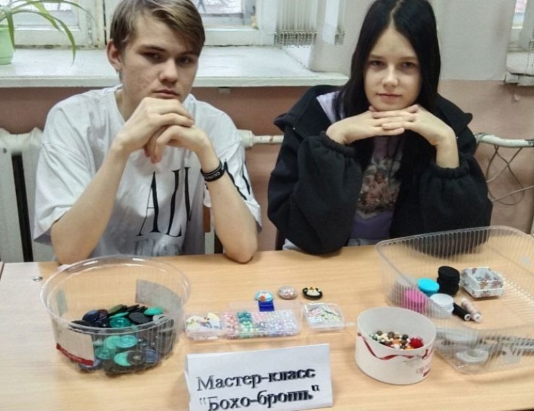 Межрегиональный фестиваль "Мир на ладони"