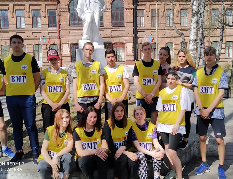 Эстафета в День Победы