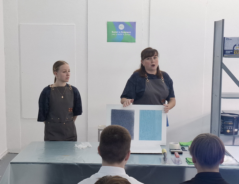 Билет в будущее 2025