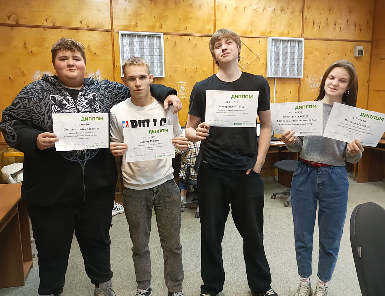 Неделя профмастерства "Поварское и кондитерское дело"