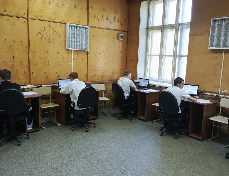 ГИА Сварочное производство