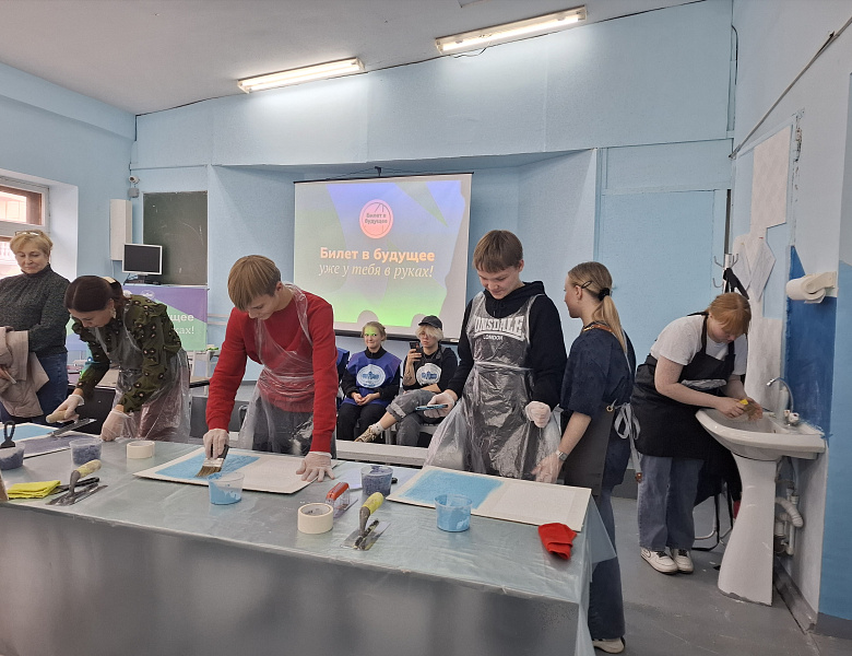 Билет в будущее 2025