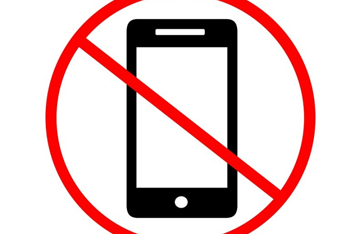 Об использование мобильных устройств связи (смартфонов) во время учебных занятий