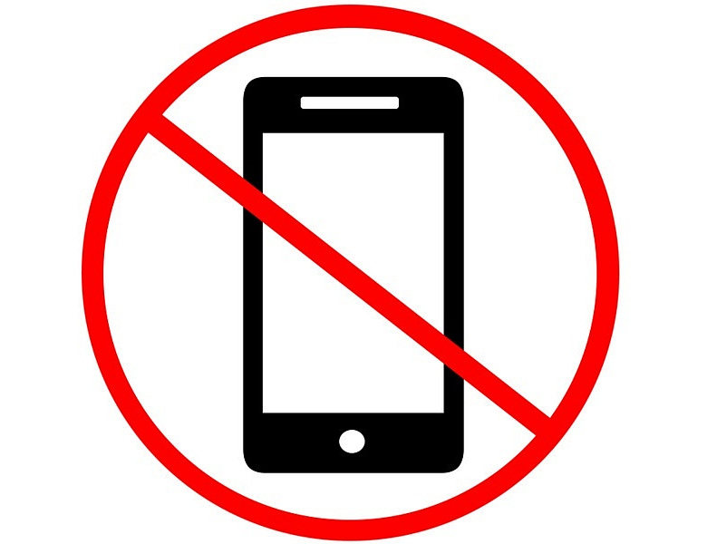 Об использование мобильных устройств связи (смартфонов) во время учебных занятий