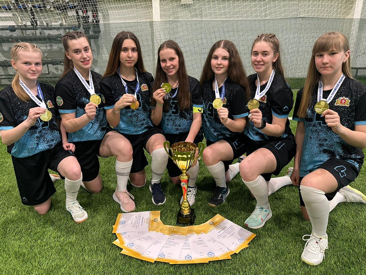 Спортивные успехи обучающихся