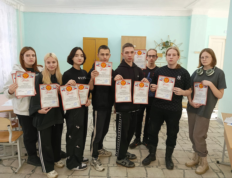 Неделя профессионального мастерства