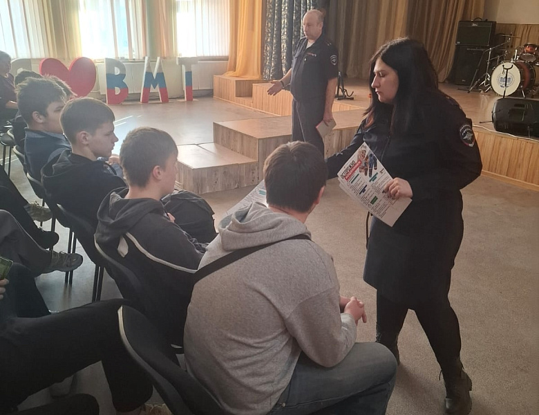 Встреча студентов первого курса с сотрудниками МУ МВД России "Нижнетагильское"
