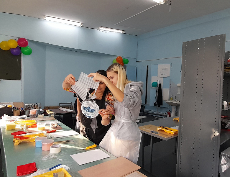 Билет в будущее