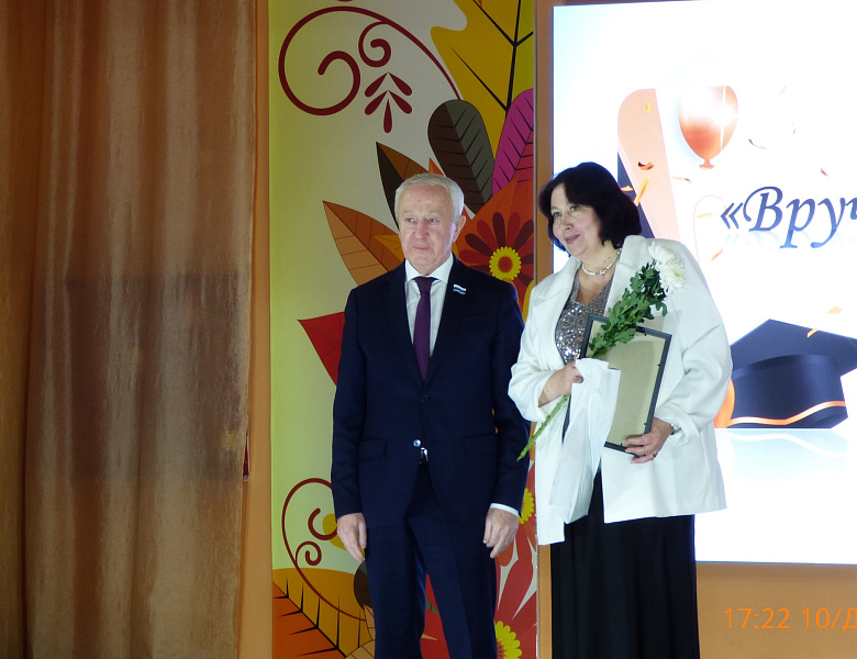 Юбилей техникума