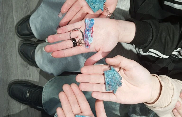 Международный день Земли