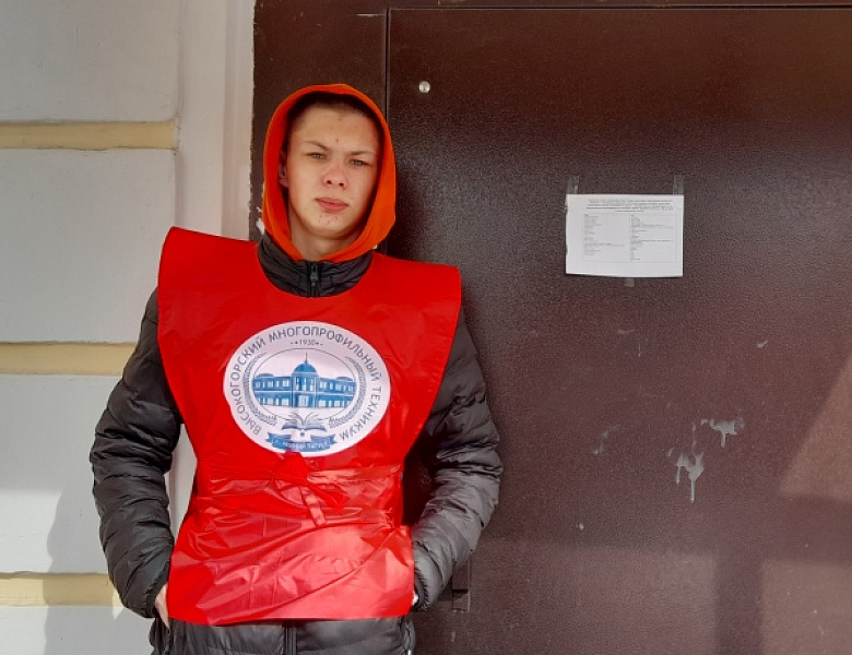 Пресс-релиз