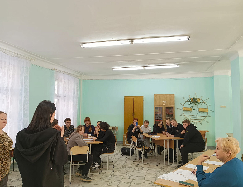 Неделя профессионального мастерства