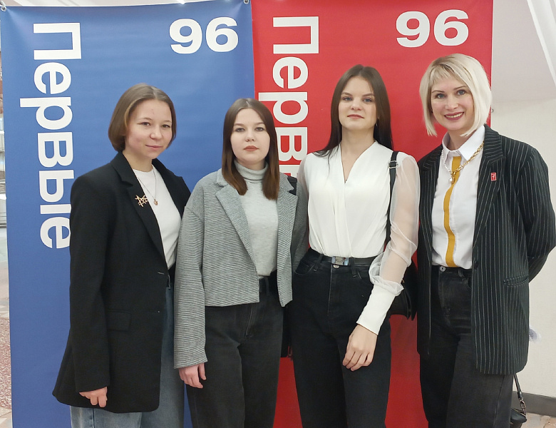 Итоговый слет первых