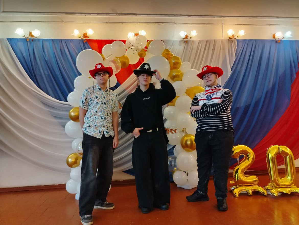 Городской конкурс "Знаете ли вы Великобританию?