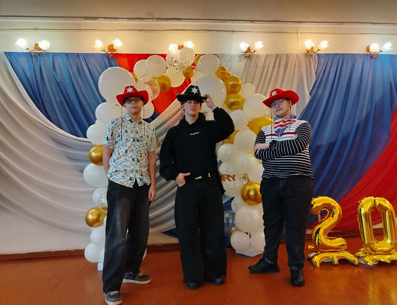 Городской конкурс "Знаете ли вы Великобританию?