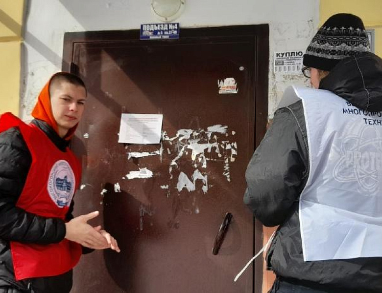 Пресс-релиз