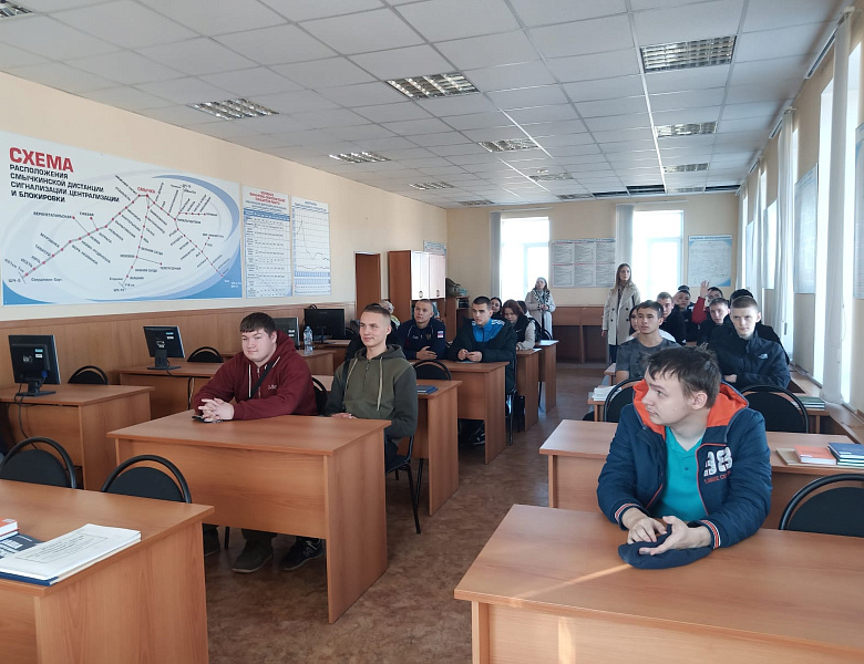 Экскурсия группы 204 на РЖД