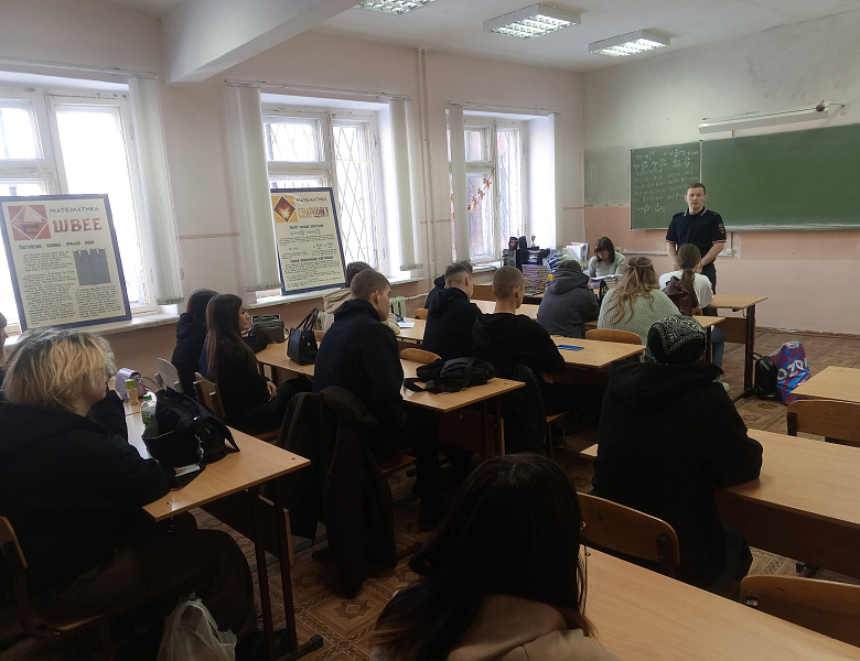 Недели профилактики