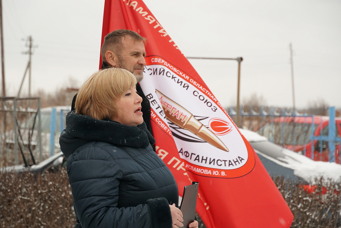 День водителя 2021