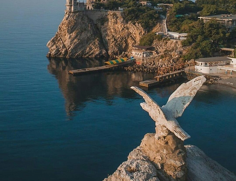 День воссоединения Крыма с Россией