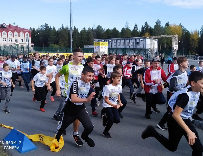 Кросс Нации 2022