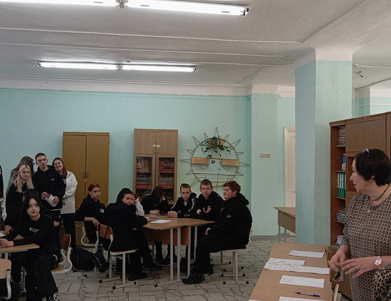 Неделя профессионального мастерства