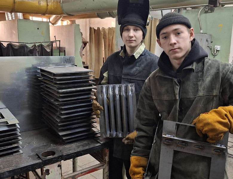 Помощь для СВО