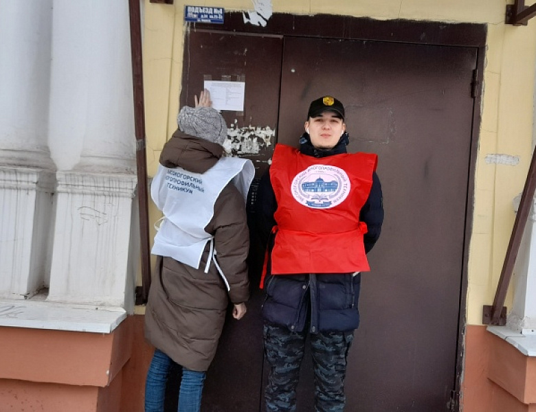 Пресс-релиз