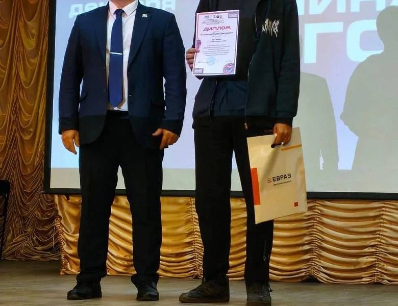 VIII Всероссийский форум "Будущее начиснается сегодня"