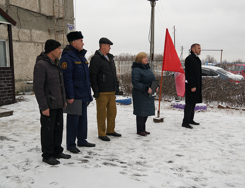 День водителя 2021