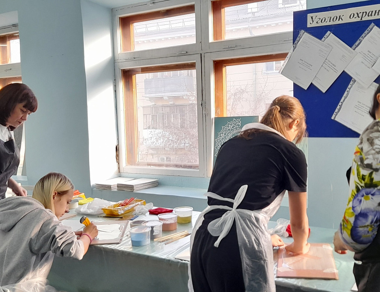 Билет в будущее