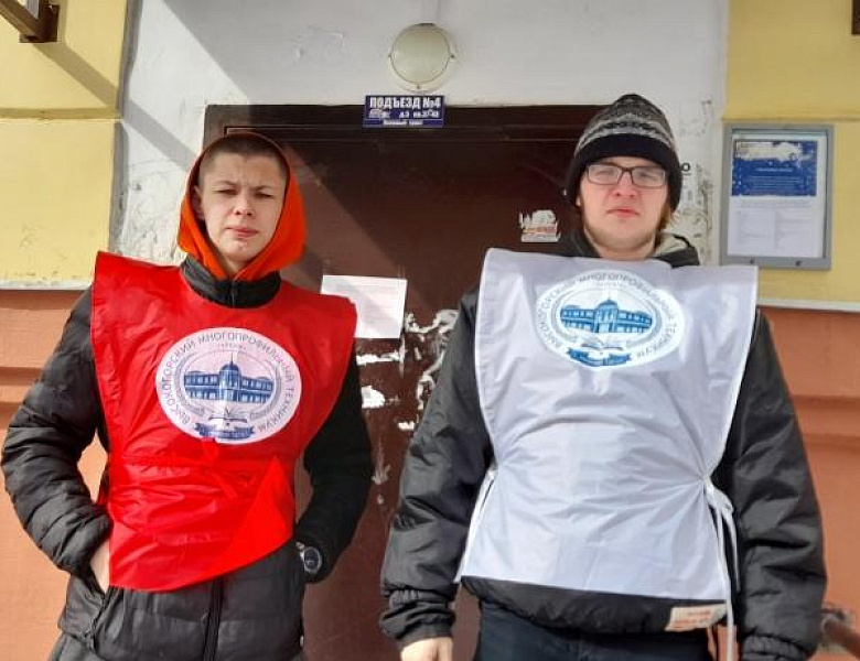 Пресс-релиз