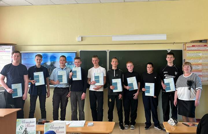 Профессиональная подготовка