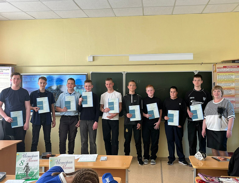 Профессиональная подготовка