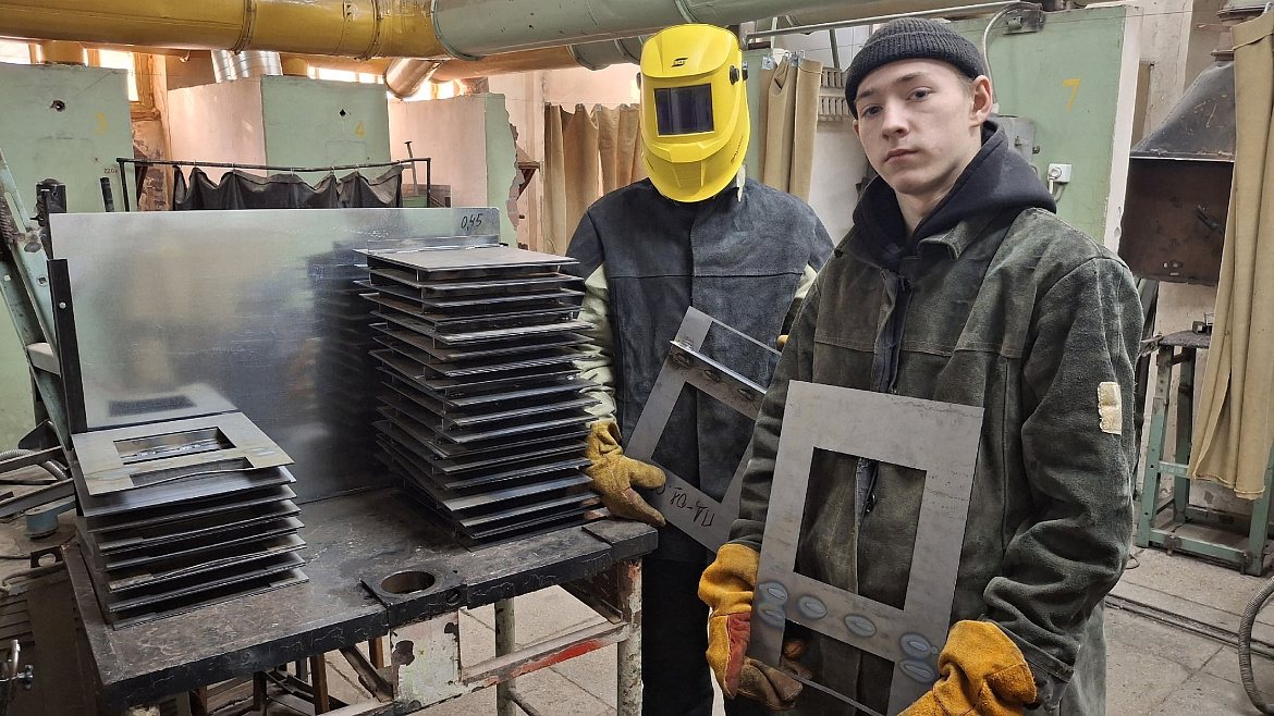 Помощь для СВО