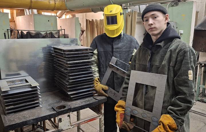 Помощь для СВО