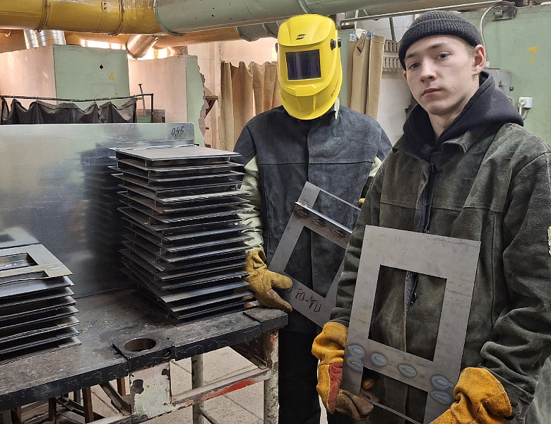 Помощь для СВО