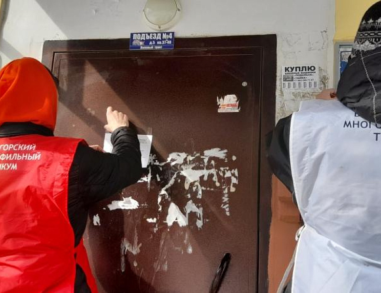 Пресс-релиз