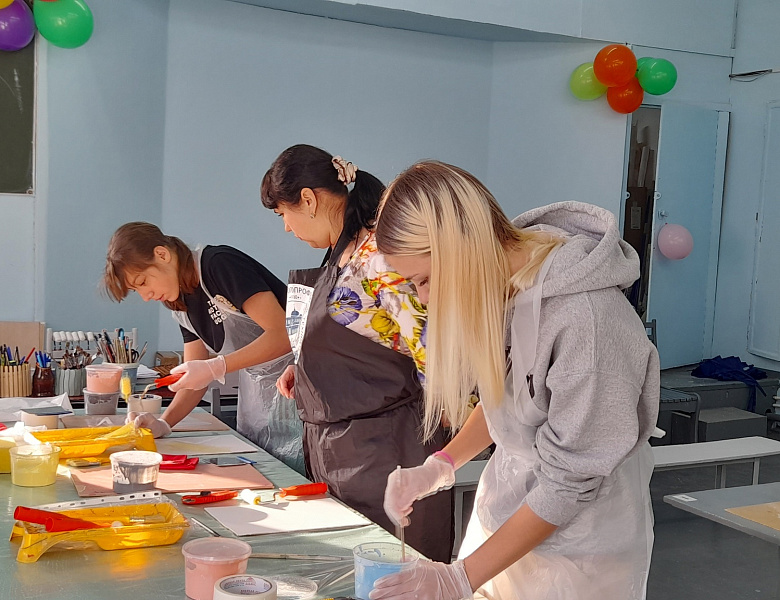 Билет в будущее